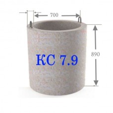 Кольцо стеновое КС 7.9