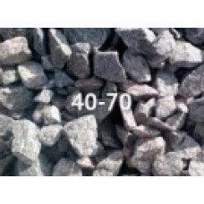 Щебень фракция 40х70